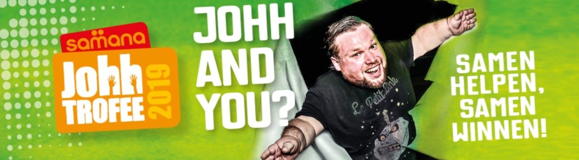 JOHH 2019 HEADER2