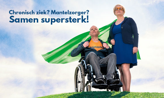 WEB_blikvanger_DCZM2018